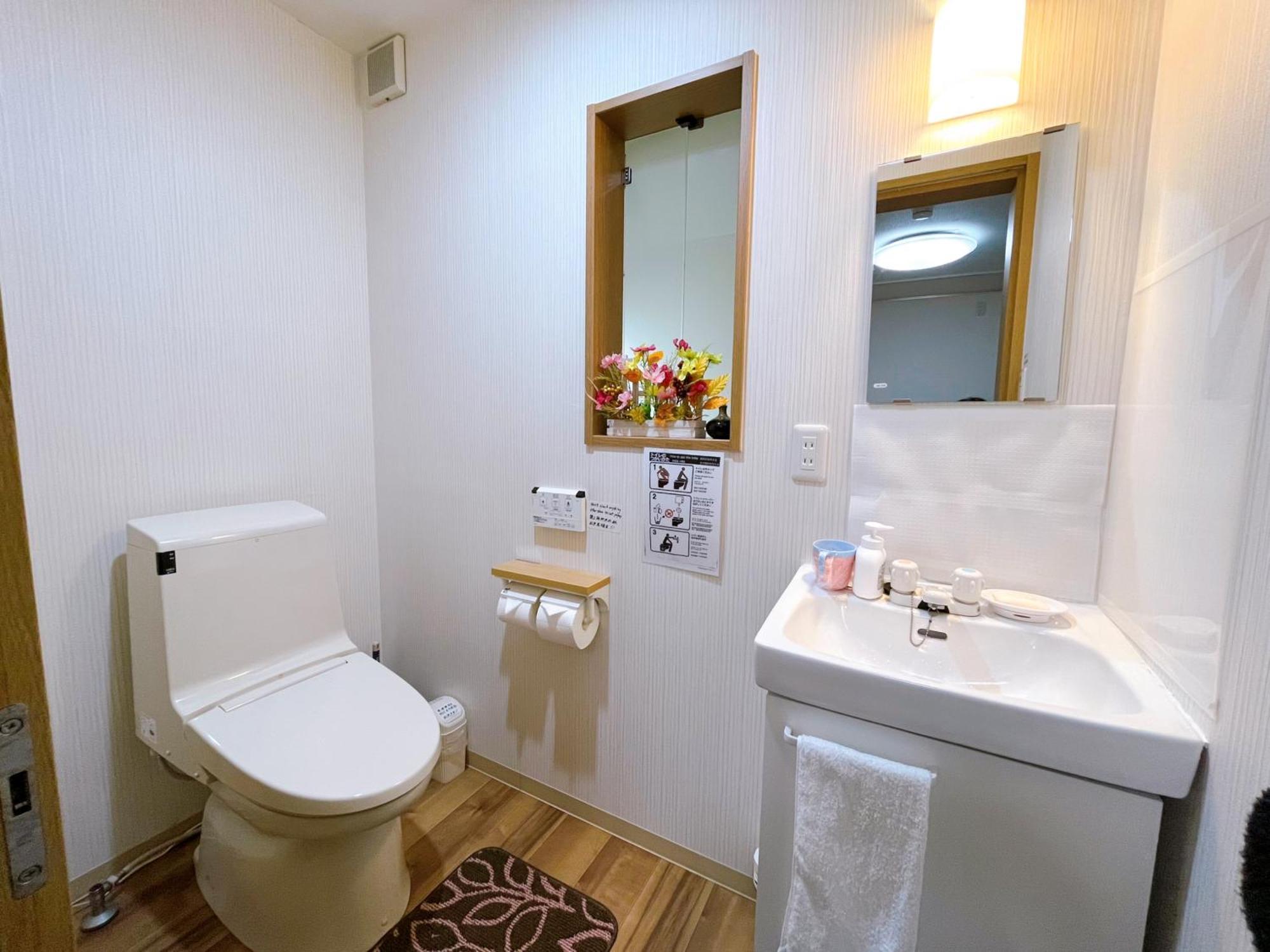 Guesthouse Atelier Ten 民泊アトリエ天 Ōsaka Eksteriør bilde