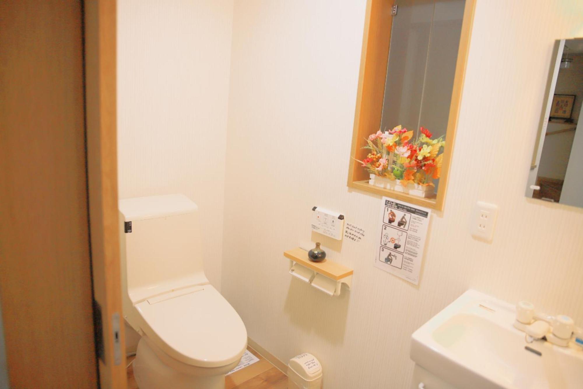 Guesthouse Atelier Ten 民泊アトリエ天 Ōsaka Eksteriør bilde